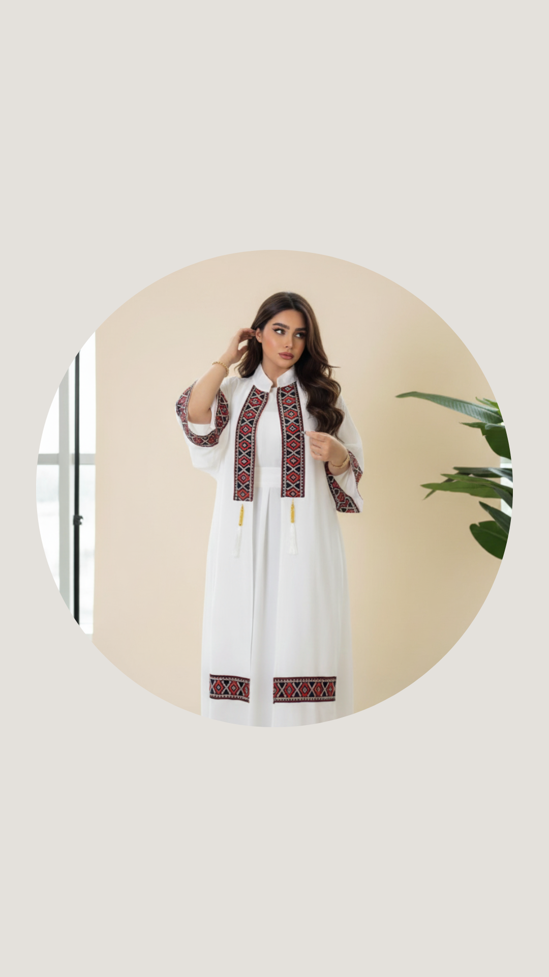 Daily Wear Abayas